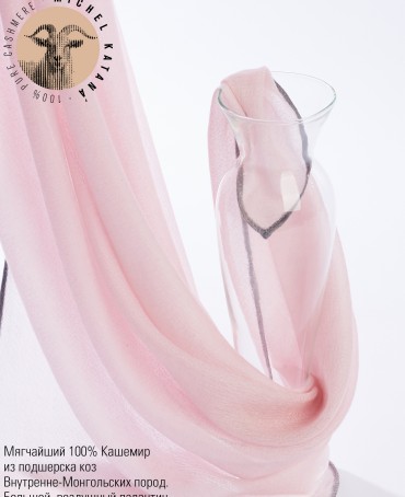 Палантин Унисекс Jq.CASH40_24-JAQUARD-1/ROS